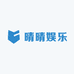 晴晴娱乐