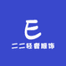 二二轻奢服饰