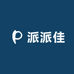 派派佳服装店