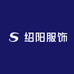 绍阳服饰9店