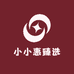 小小惠臻选精品工厂店