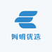 阿明优选百货08