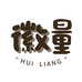 徽量食品专营店