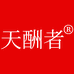 天酬者小师姐专卖店
