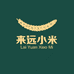来远小米企业店