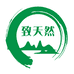 致天然千草行滋补专卖店