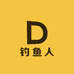 钓鱼人工厂渔具店
