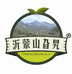 沂源山旮旯果蔬专业合作社