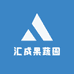 汇成果蔬园
