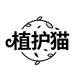 宇擎家居清洁专营店