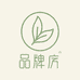 玖叁企业店