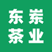 日照绿茶东岽茶业