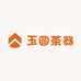 玉圆茶器