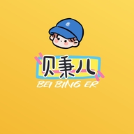贝秉儿母婴百货用品馆