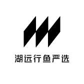 湖远行鱼严选