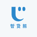 哲货熊批发仓