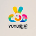YUYU鞋橱