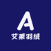 艾莱羽绒服供应链