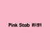 Pink Stab