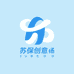 苏保创意生活坊