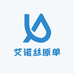 艾诺丝原单