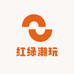 红绿潮玩