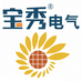 宝秀电气