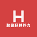 和田籽料外力