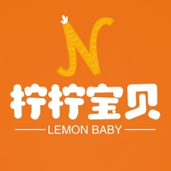 柠柠宝贝