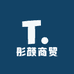 彤颜商贸