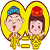小二谷兵团特色产品馆