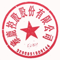 雅鹿超燃青春专卖店