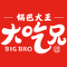 大吃兄大吃兄食品专卖店