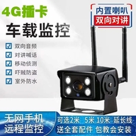 SITU思图汽车电子专卖店