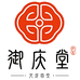 御庆堂对联工厂