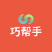 巧帮手家居用品店