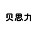 贝思力家具旗舰店