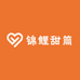 锦鲤甜筒