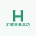 汇鲜谷食品坊