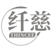 红福纪洛阳市亘沃净电子商务有限责任公司零食专卖店
