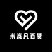 阿明羊绒大衣店