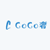 CoCo奢
