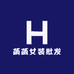 菡菡女装批发