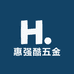 惠强酷五金园林工具店