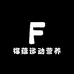 福蕴运动营养企业店