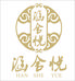 涵舍悦官方旗舰店