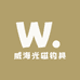 威海光磁钓具
