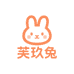 芙玖兔食品壹号企业店