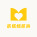 百惠茶具