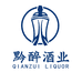 黔醉老酒专卖店